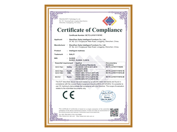 Certificate of Compliance證書